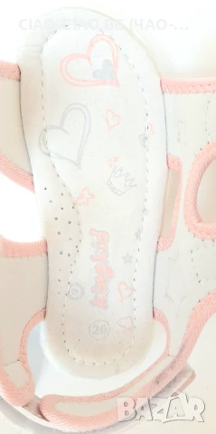 *СВЕТЕЩИ* Сандали за момиче №24-29, снимка 13 - Детски сандали и чехли - 50889938