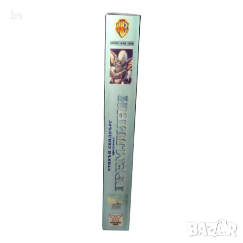 Гремлините - видео касета , снимка 3 - Други жанрове - 39766150