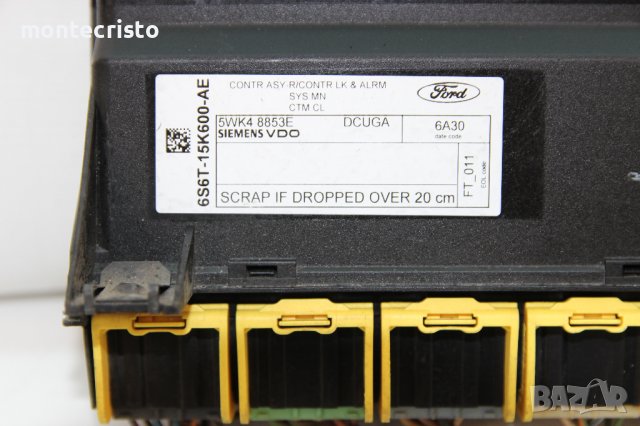 Комфорт модул Ford Fiesta MK6 (2002-2008г.) 6S6T-15K600-AE / 6S6T15K600AE / 5WK4 8853E / 5WK48853E, снимка 2 - Части - 40224359