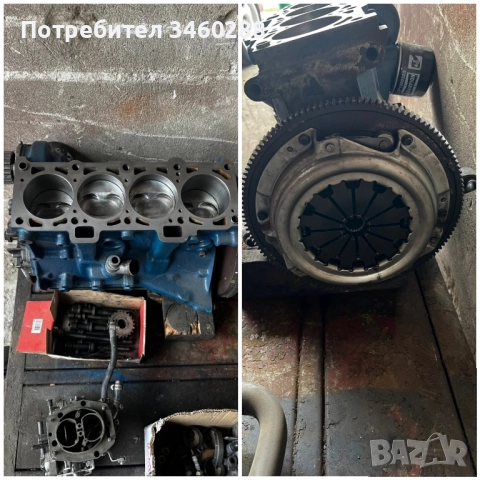 Продавам ВАЗ 2108 подготвен за рали, снимка 6 - Автомобили и джипове - 52382978