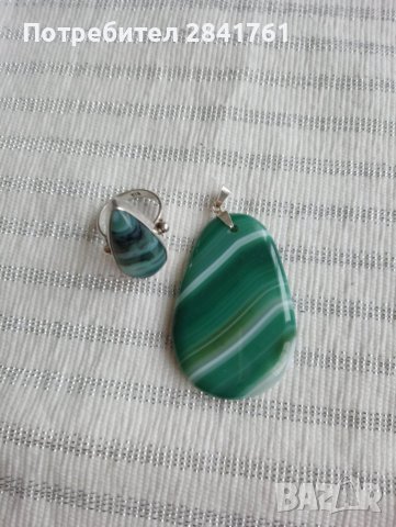 Сребърен лот от пръстен и висулка с ивичест ахат, снимка 3 - Бижутерийни комплекти - 39463395