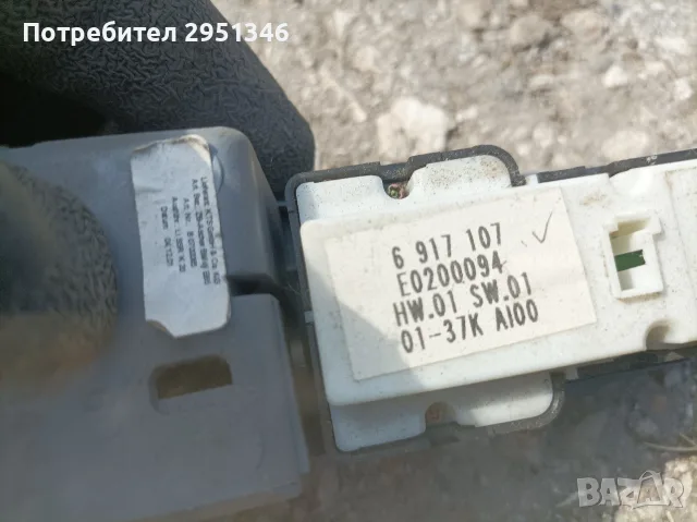панел бутони БМВ Е65 BMW E65 6917107, снимка 2 - Части - 55825277