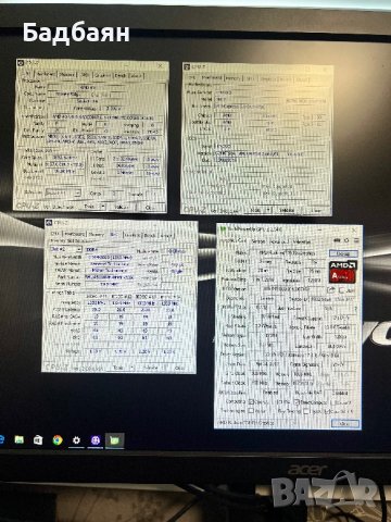 Lenovo / A9 2x3.70 / 8GB DDR4 / 1TB / Radeon R5 , снимка 6 - За дома - 41722284