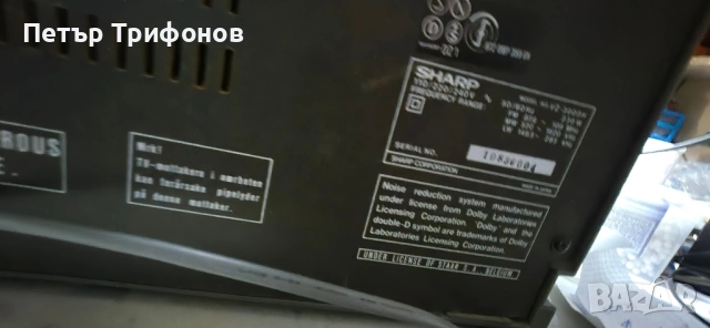 Sharp VZ-3000, снимка 8 - Радиокасетофони, транзистори - 52206906