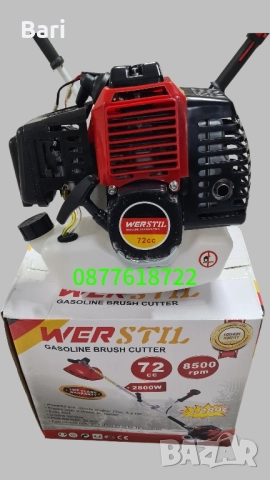 Моторна коса,тример,храсторез 72cc Werstil + подаръци, снимка 5 - Градинска техника - 51971111