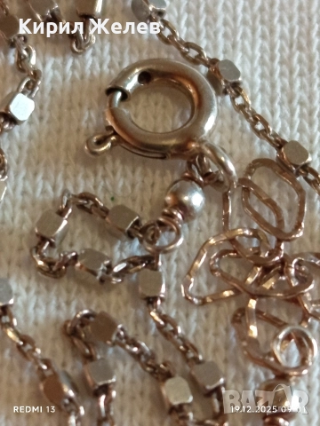 Нежно сребърно колие финна ювелирна изработка много красиво 26531, снимка 3 - Колиета, медальони, синджири - 52844613