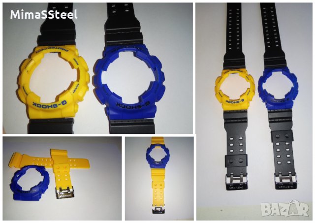 Casio G-shock Безел и верижка, каишка за часовник, снимка 5 - Каишки за часовници - 33070105