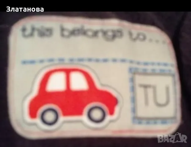 Зимно яке момче TU  , снимка 5 - Бебешки якета и елеци - 30047850