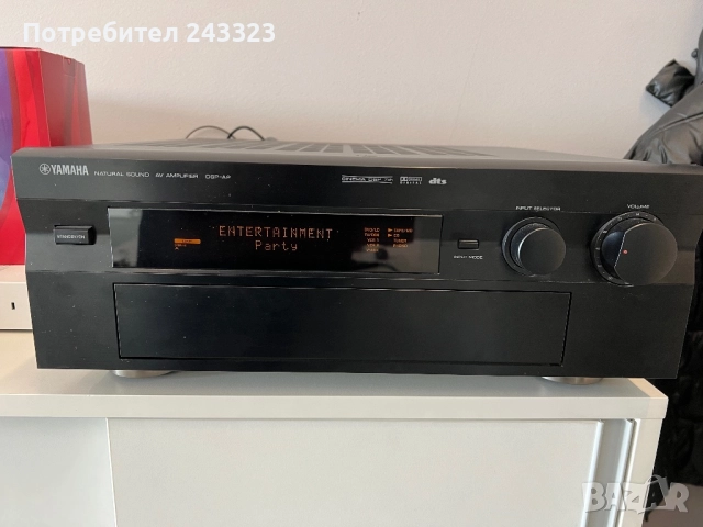 Yamaha DSP-A2 5x100W@0.02% усилвател висок клас, дистанционно, отличен, снимка 11 - Ресийвъри, усилватели, смесителни пултове - 51998504