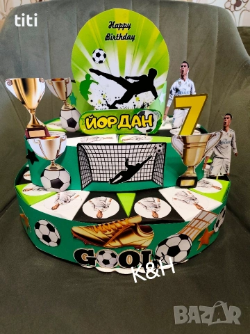 Картонена торта Роналдо 