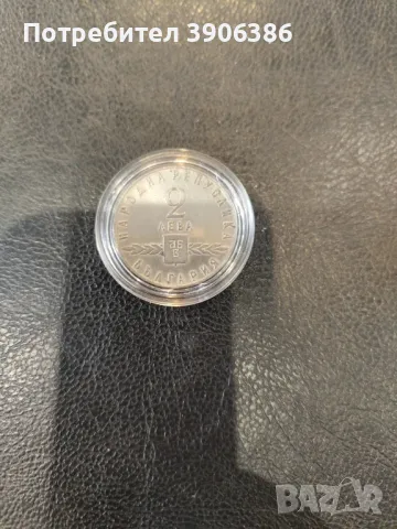 Славянска писменост