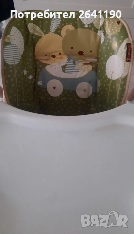 Стол за хранене на lotelli в комбинация с малко столче., снимка 3 - Столчета за хранене - 53096890