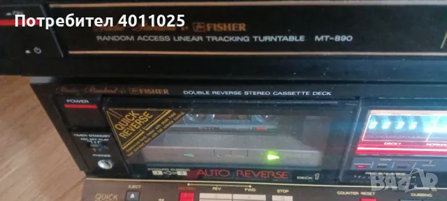 Топ модел Дек и Грамофон fisher mt 890 cr-890, снимка 3 - Грамофони - 49276885