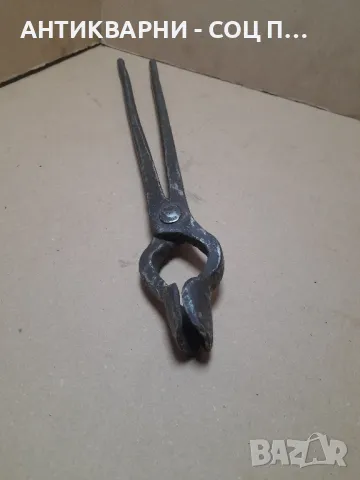 Соц Стари Ръчно Ковани Масивни Ковашки Клещи., снимка 4 - Антикварни и старинни предмети - 48852164