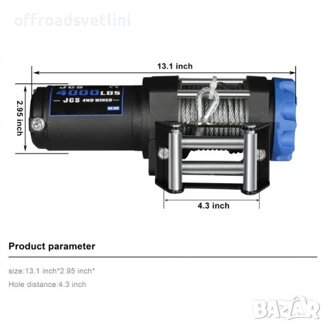 ТОП ОБЯВА Електрическа лебедка 4000LBS OffRoad лебедка Автомобил Кола, снимка 3 - Аксесоари и консумативи - 42527858