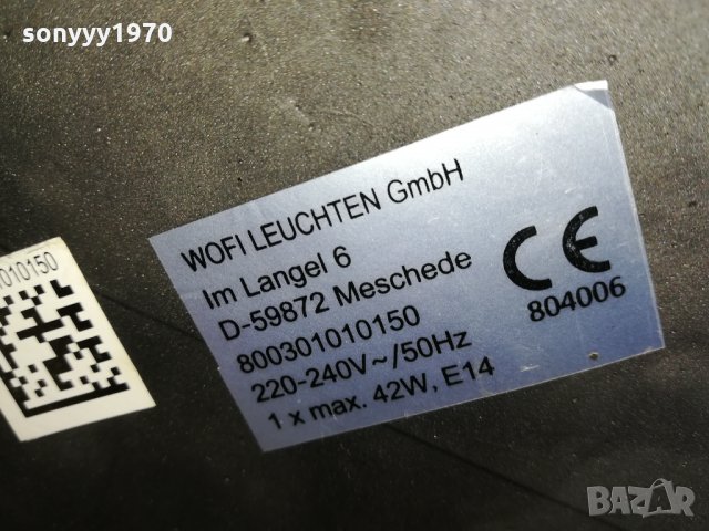 КРУШКА-ВНОС GERMANY 2809211047, снимка 18 - Колекции - 34277222