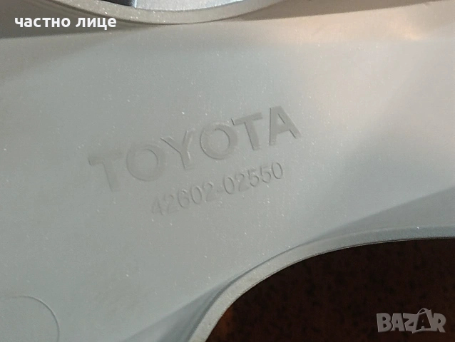 Toyota оригинални тасове 15 цола, снимка 4 - Аксесоари и консумативи - 53366550