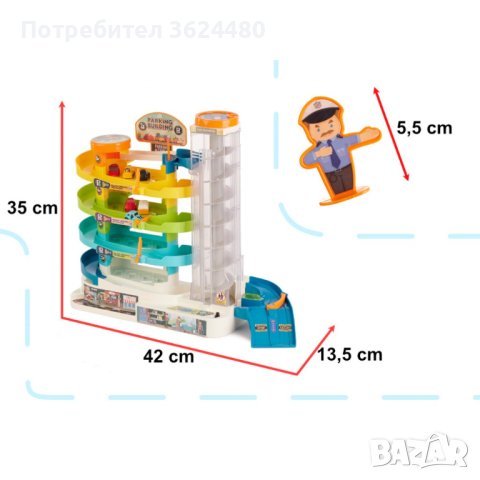 Многоетажен паркинг с пет нива и 6 колички 4152, снимка 16 - Коли, камиони, мотори, писти - 42628988