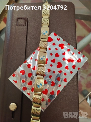 Златна мъжка гривна БМВ, снимка 2 - Гривни - 53695764