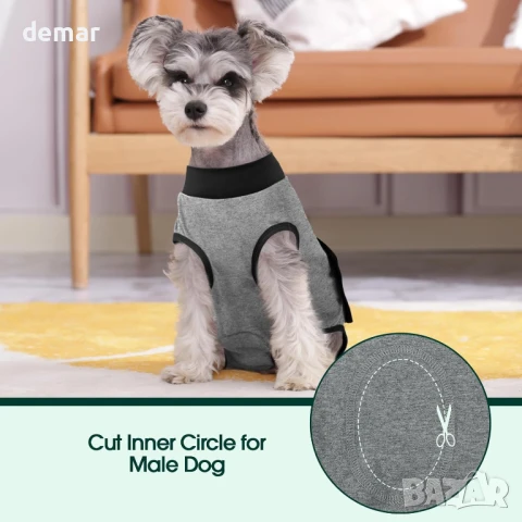 Костюм за възстановяване от хирургия за кучета Kuoser, женски и мъжки, сив M, снимка 5 - За кучета - 50766315