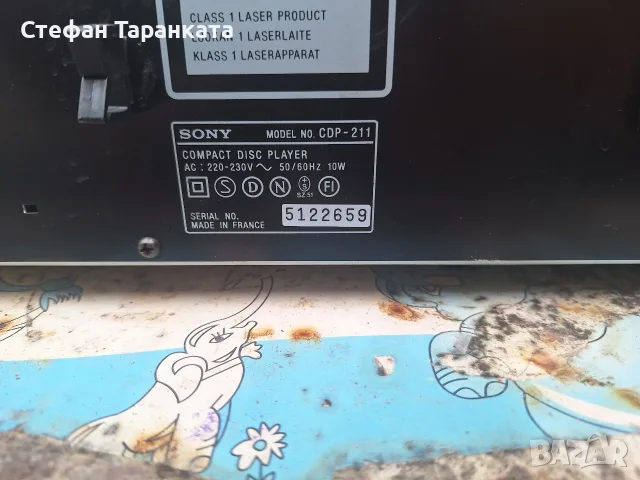 CD pleyar SONY CDP-211, снимка 6 - Аудиосистеми - 55744843