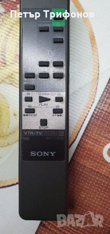 Sony RMT-V100C и RMT-V100B дистанционно , снимка 4 - Аудиосистеми - 35375822