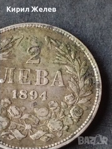 Сребърна монета 2 лева 1894г. КНЯЖЕСТВО БЪЛГАРИЯ ФЕРДИНАНД ПЪРВИ ЗА КОЛЕКЦИОНЕРИ 28441, снимка 4 - Нумизматика и бонистика - 41535326