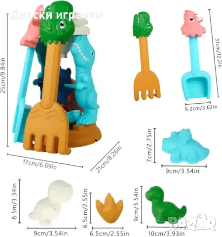 Комплект за пясък въртележка Динозаври с лопатка, плажен комплект , снимка 5 - Други - 49875851