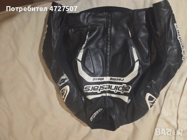 мотоекип от 2части, снимка 5 - Спортни дрехи, екипи - 53656843