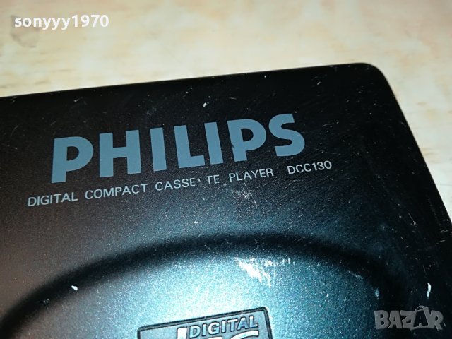 PHILIPS DCC130 DIGITAL PLAYER 2111221443М, снимка 11 - Радиокасетофони, транзистори - 38745447