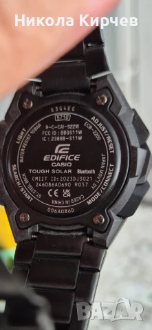 ЧИСТО НОВ ЧАСОВНИК CASIO EDIFICE SOLAR BLUETOOTH ECB-2200DC-1AEF, снимка 16 - Мъжки - 51109824