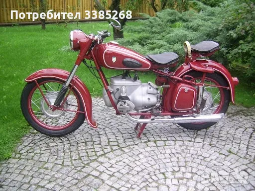 Купувам Ifa MZ BK 350 ифа мз бк 350, снимка 2 - Мотоциклети и мототехника - 50313432