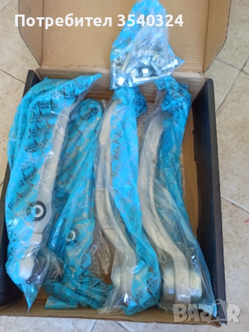 Долни носачи за АудиА6 С5, снимка 3 - Части - 51707167