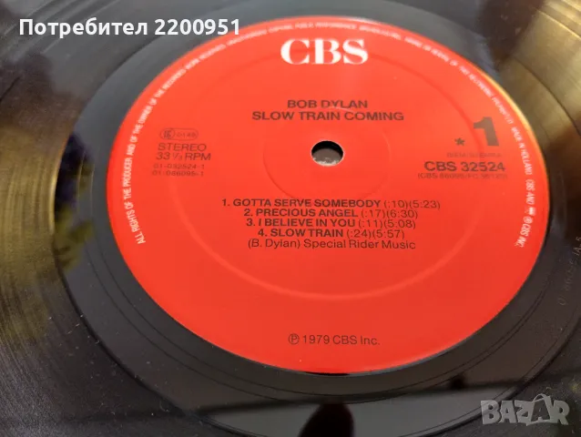 BOB DYLAN, снимка 7 - Грамофонни плочи - 49759211