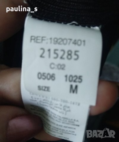 Бюстие "Mango" / универсален размер , снимка 9 - Корсети, бюстиета, топове - 40997134