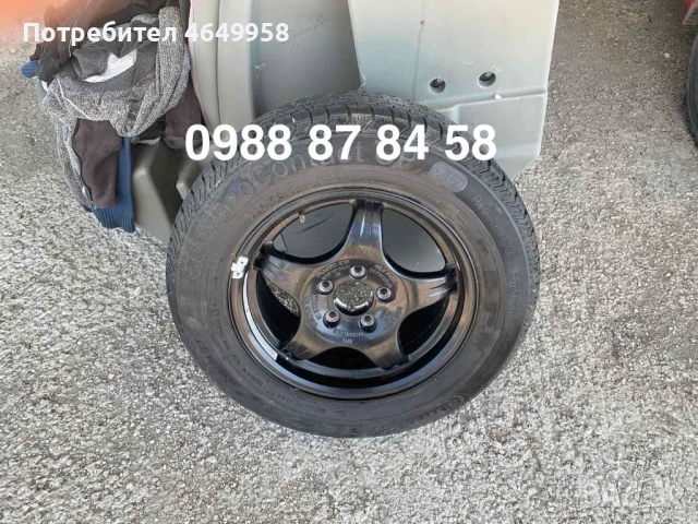 Продавам резервна гума тип патерица за Мерцедес S класа +крик и оригинални инструменти