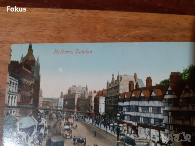 Стара пощенска картичка N 18, снимка 2 - Антикварни и старинни предмети - 53286625