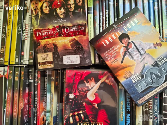 Над 500бр. Филми Двд, снимка 2 - DVD филми - 56218735
