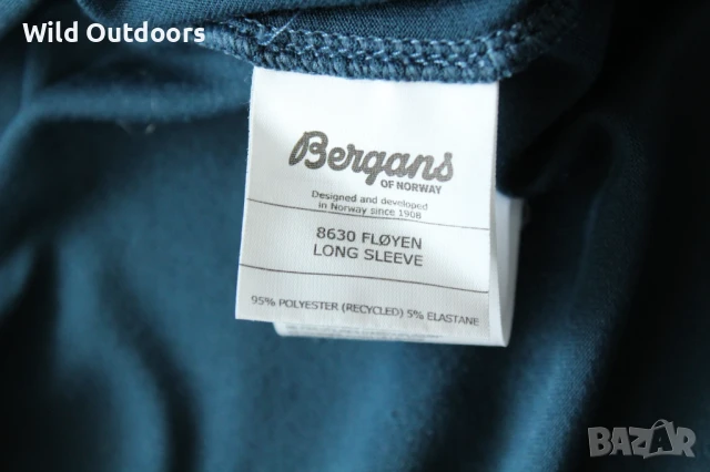 BERGANS OF NORWAY - мъжка тънка стреч горница, размер XL, снимка 4 - Спортни дрехи, екипи - 50773010