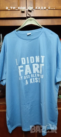 Чисто нова мъжка тениска с къс ръкав голям размер 5ХL 