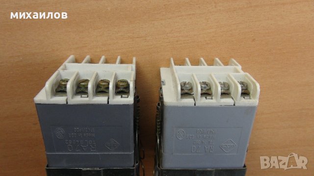 RA-70, снимка 2 - Други машини и части - 39725869