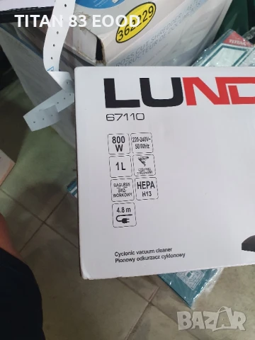 Вертикална прахосмукачка LUND, 800 W, 1 L, снимка 3 - Прахосмукачки - 51269417
