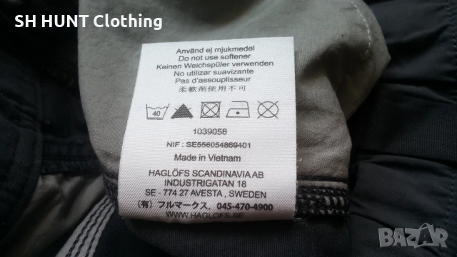 HAGLOFS Climatic Trouser размер M панталон със здрава материя - 1346, снимка 16 - Панталони - 51410938
