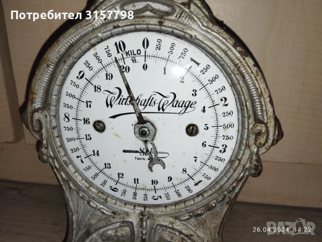 Стар кантар арт нуво, снимка 2 - Други ценни предмети - 50768434