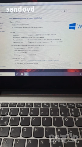 Лаптоп LENOVO YOGA -330 тьчскрин  цена 60 евро, снимка 6 - Лаптопи за дома - 53710535