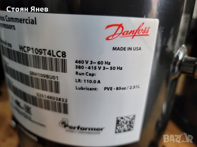 Хладилен компресор Danfoss HCP109T4LC8, снимка 3 - Други машини и части - 36008476
