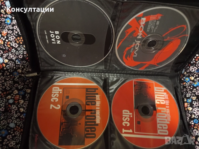 Дискове с музика без обложки използвани, снимка 2 - CD дискове - 52309952