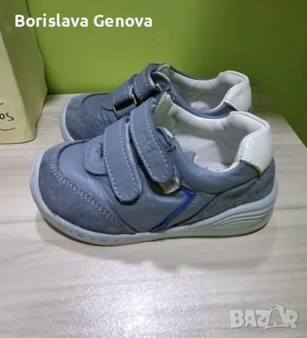 Бебешки сини маратонки