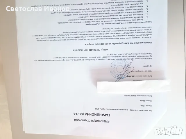 TOP DAC HEGEL hd30, ДАК Хегел топ модела, снимка 15 - Ресийвъри, усилватели, смесителни пултове - 47740220