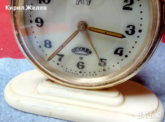 СЛАВА ДРУЖБА със СЛОНЧЕ 11 КАМЪКА Стар РУСКИ КОЛЕКЦИОНЕРСКИ МЕХАНИЧЕН БУДИЛНИК СДЕЛАНО в СССР 47773, снимка 6 - Антикварни и старинни предмети - 47656448